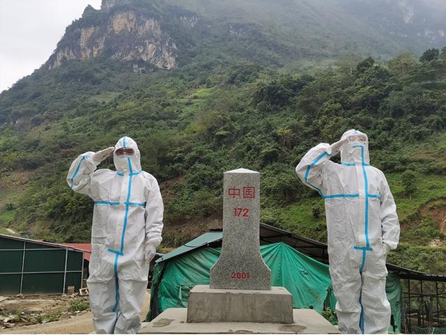 方腊活煮扈三娘，庞万春武力值（雾中蓝影行——穿梭于云海中的中越边境卫士）