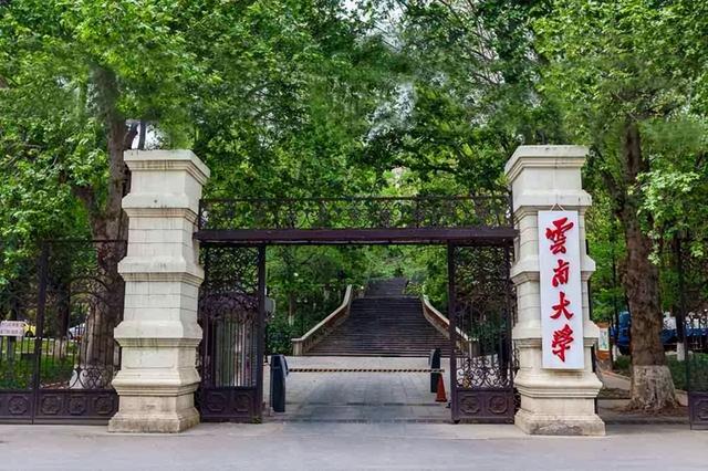 昆明理工大学全国排名，昆明理工大学排名全国第几位（2022中国大学排名出炉）