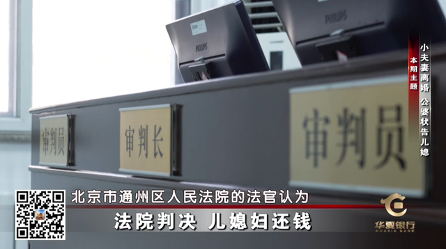 最新民法典婚后父母出资买房，最新民法典婚后父母出资买房能要回去吗（父母为子女婚后购置房屋出资款项性质如何认定）