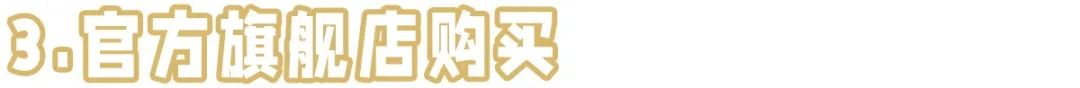 淘宝买家钻石等级(淘宝4钻买家大概花了多少钱)