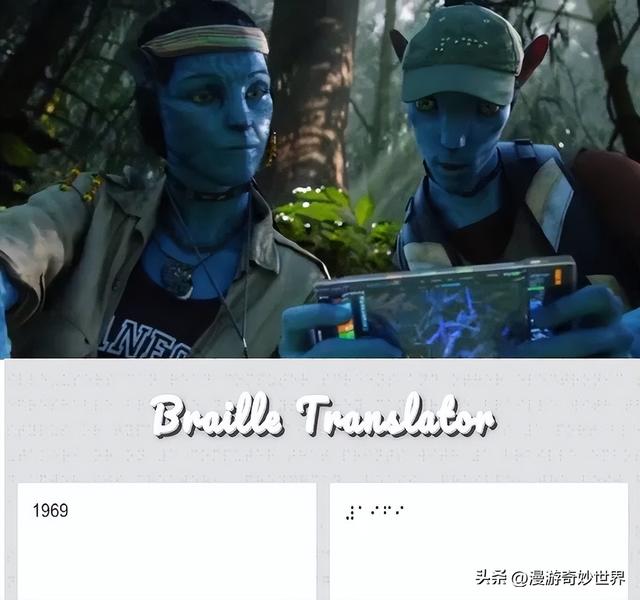 美国国旗上有多少颗星星，美国国旗有多少颗星星（还有这么多你不知道的细节…）