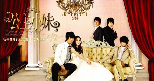 18禁不禁电视剧，18禁不禁电视剧剧情（拗口、浮夸还不是重点）