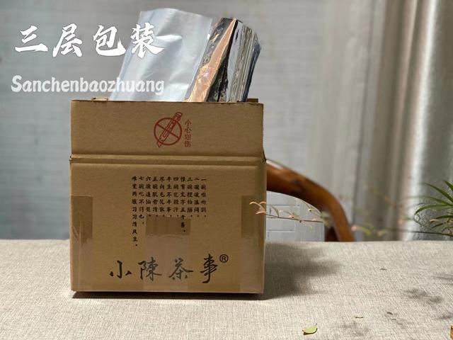 茶饼怎么防潮保存，经常撬来喝的白茶饼