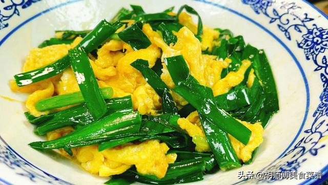 立春节气吃什么，立春时节吃什么（都要记得吃咬春“4件套”）