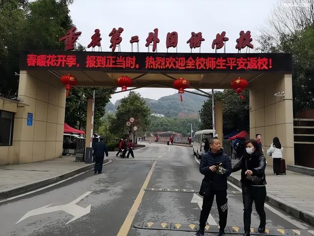 重庆移通学院住宿费，2021年重庆移通学院新生宿舍条件图片环境怎么样（那个放弃百万年薪回国拿1450元工资的秦玥飞）