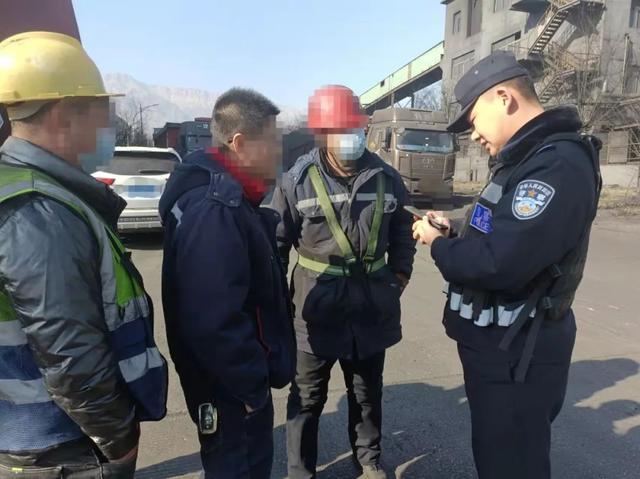 手机丢了怎么找到手机所在位置，手机丢了如何定位追踪快速找回（石嘴山民警2小时找回外地司机丢失手机）
