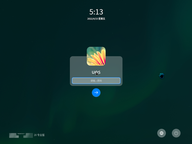 怎么安装双系统，如何用U盘安装双系统（UOS+windows双系统安装操作指南）