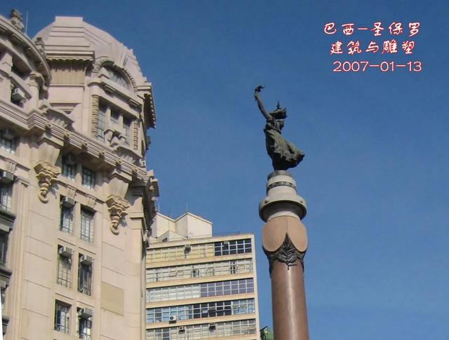 巴西圣保罗旅游景点，巴西圣保罗著名景点（行行摄摄<52>巴西拾景）