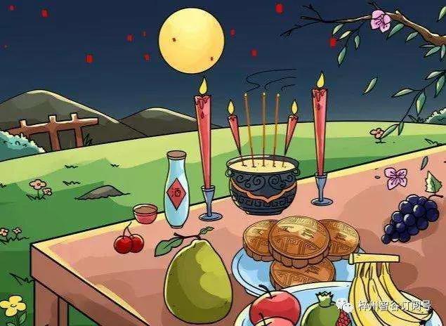 中秋节的习俗有哪些，中秋节有哪些传统的风俗（中国中秋节民俗有哪些）