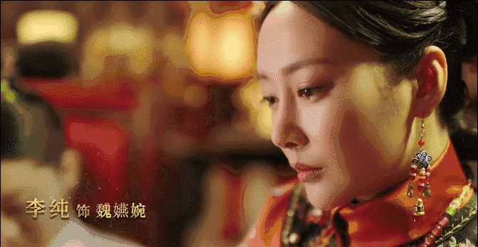 3.《如懿传》魏嬿婉:摸爬滚打成就心狠手辣