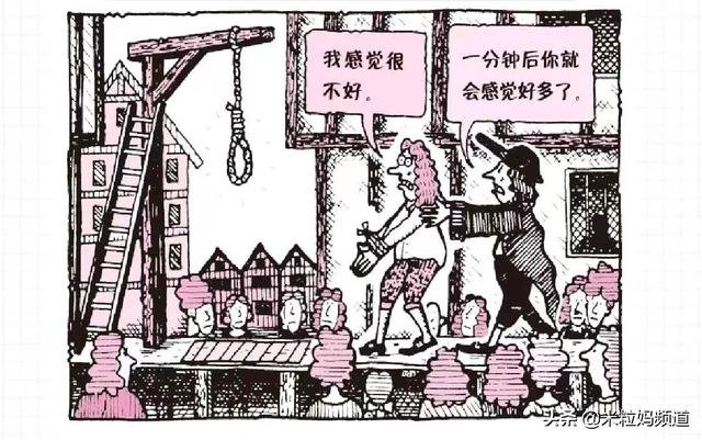 四年级必看10本课外书，四年级必看的10本课外书是什么（4-6年级最适合的阅读书单）