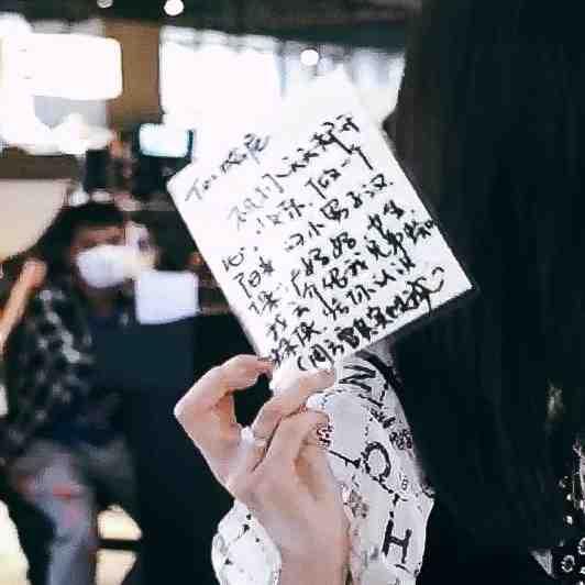 海王姐姐专属头像/你就是温柔本身微信，海王姐姐专属头像/你就是温柔本身（“女海王”还有多少好姐妹）