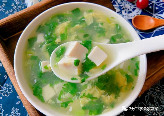 香菜炒蛋有什么作用，香菜炒蛋（第1天吃完第2天就掉秤了）