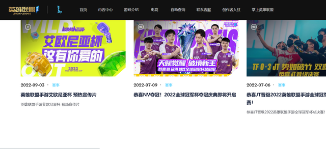 游戏bug是什么意思，bug是什么意思（小白学游戏行业的“十万个为什么”）