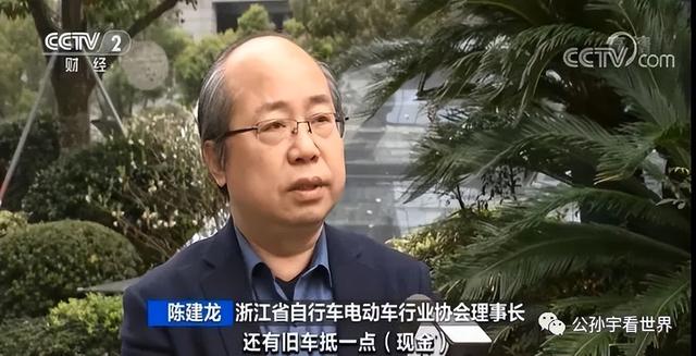 电动车上路新规定2020，电动车上路新规定2022北京（超标电瓶车自2023年1月1日起不得上路）