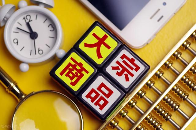 大宗商品包括哪些商品,大宗商品包括哪些商品类型(全球大宗商品步入