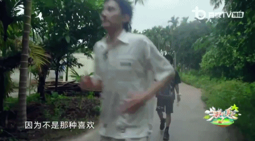 拿女嘉宾开黄腔竟叫作幽默风趣，贵圈嘴欠男真令人作呕