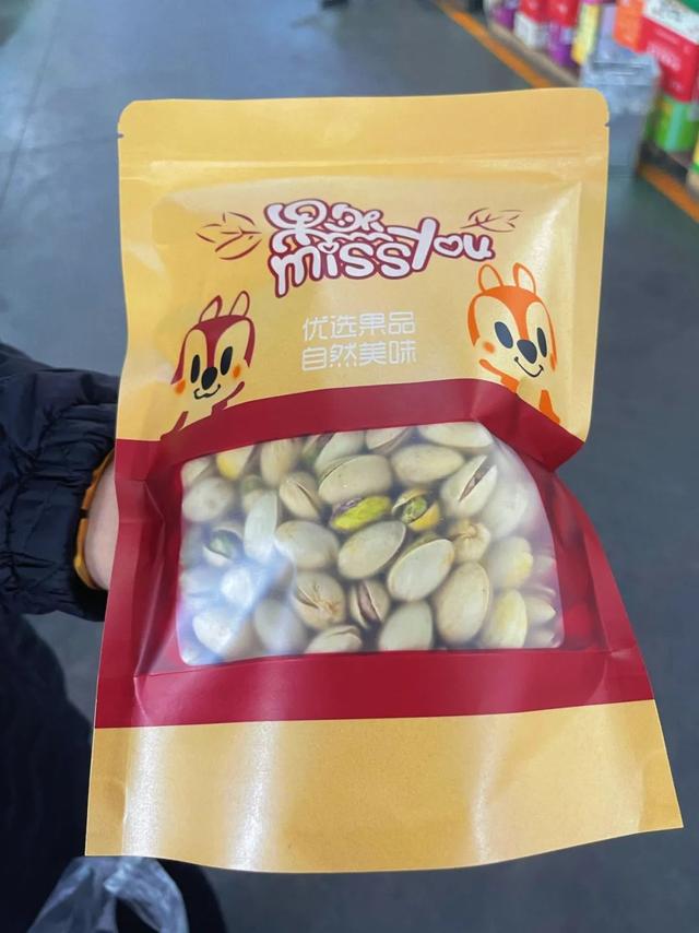 银耳多少钱一斤，黄金银耳的种植前景（盘溪批发市场给的）