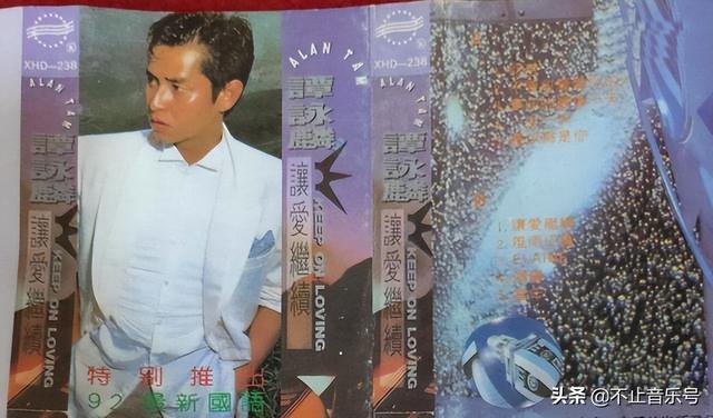 宝丽金经典粤语歌曲，宝丽金100首粤语经典歌曲（刘德华最具代表作问世）