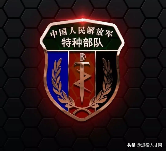 怎样当上特种兵，怎么成为特种兵（那你知道什么是特种兵吗）
