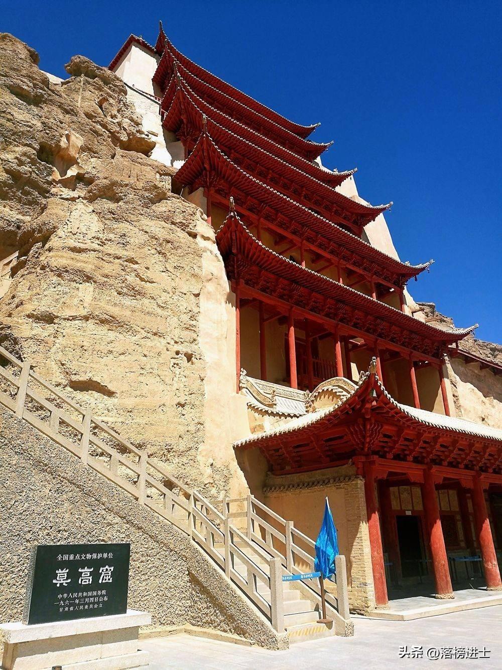 莫高窟在哪个地方，莫高窟在什么地方（这里是中华文化璀璨的艺术宝库）