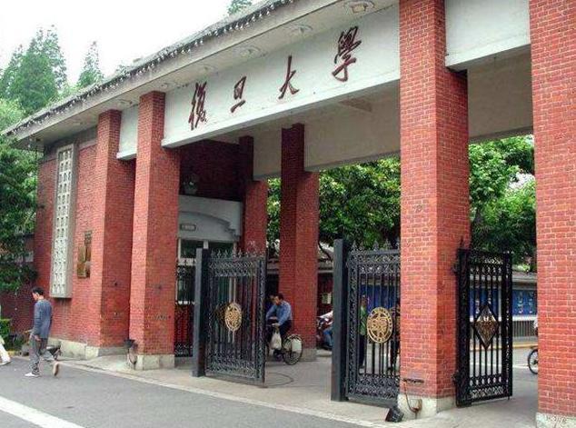 上海大学排名2022最新排名榜，2022上海大学最新排名-2022上海各大学排行榜前十强名单（2022年上海高校最新排名出炉）