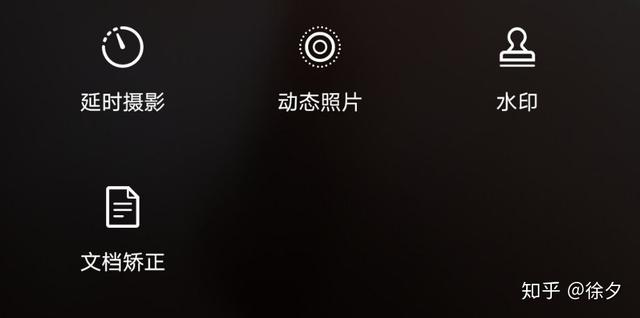 私密空间在哪里打开，qq浏览器私密空间在哪里打开（华为鸿蒙系统的65种功能操作）