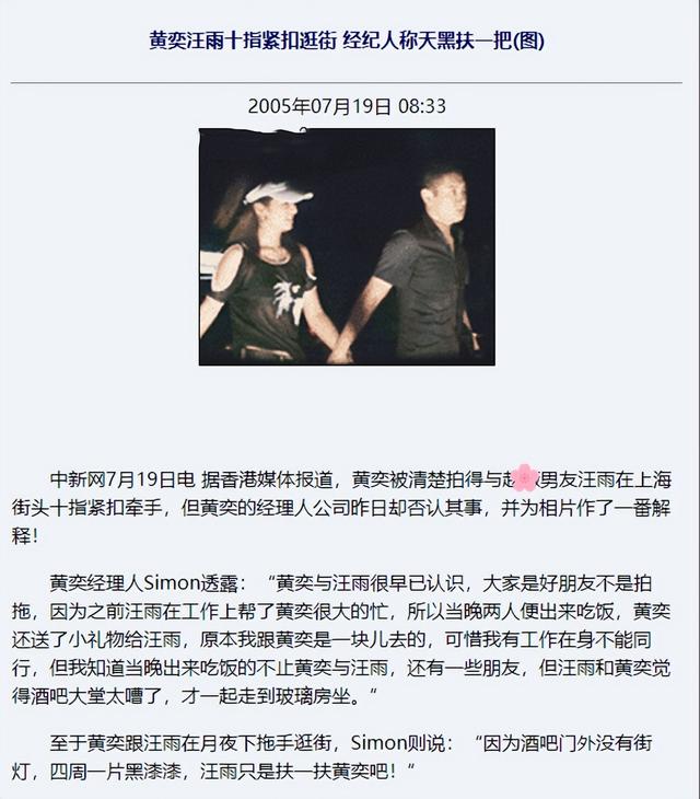 京城四少是哪四个人，京城四少是谁（“京城四少”今昔对比）