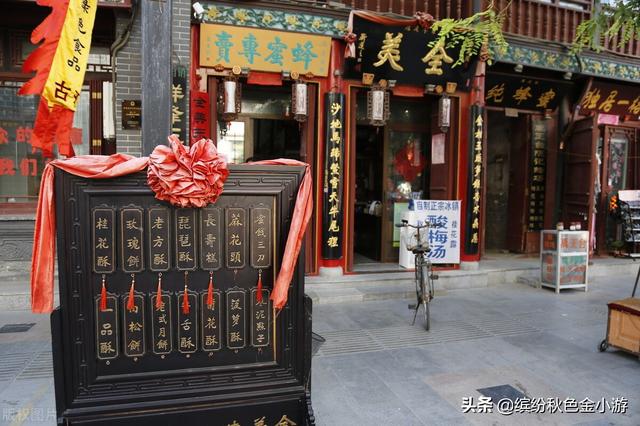 开封有哪些地方好玩有什么小吃，开封好玩的地方和小吃（推荐河南开封6个免费景区）