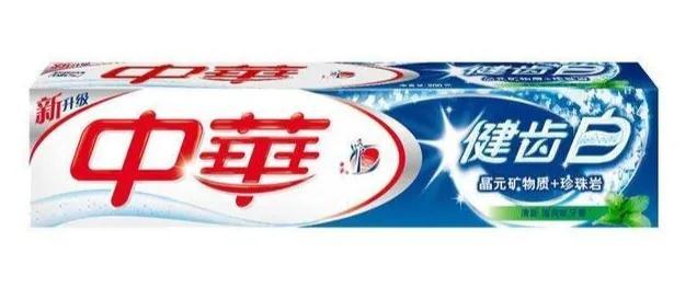 中华牙膏属于哪个国家的品牌，中华牙膏是哪国的牌子（盘点你不知道的伪国货）
