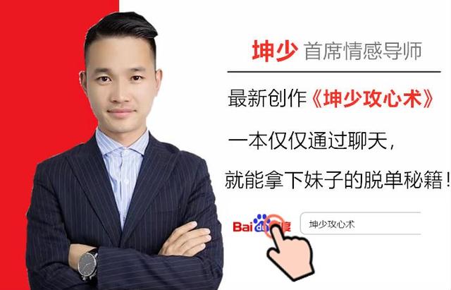 甜言蜜语撩人专用话，甜言蜜语撩人专用话术（隔着屏幕把对象撩起火）