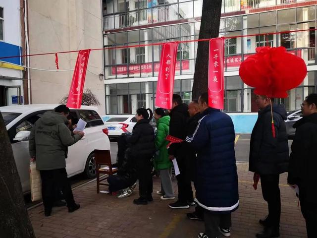 节日的焰火打一成语，节日的焰火打一成语是什么（卧龙区住建局开展“猜灯谜）