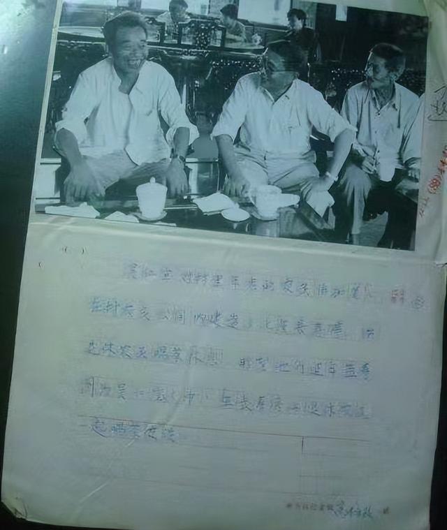 哈尔滨才子照片，才子骂小花（黑龙江一记者采访监狱）