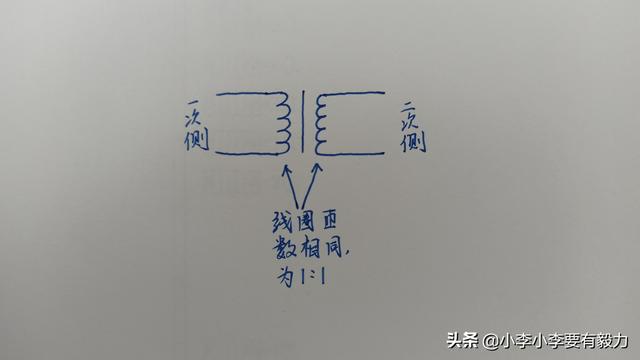 隔离变压器的作用，220v隔离变压器的作用（什么是隔离变压器）