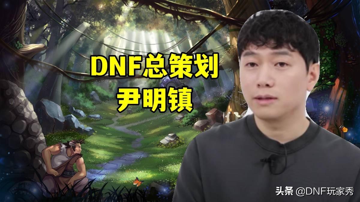 地下城与勇士国服什么时候上线的（DNF手游国服上线日期）