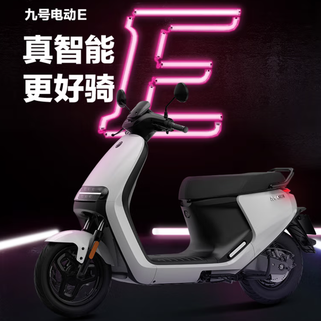 行车记录仪十大排名，十大品牌行车记录仪排行榜（十大电动摩托车品牌推荐）