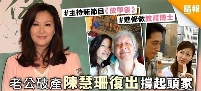 内娱“失意者”刘美含，不该被嘲