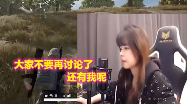 麻豆是什么意思，麻豆什么意思（沫子听闻“麻豆”被封）