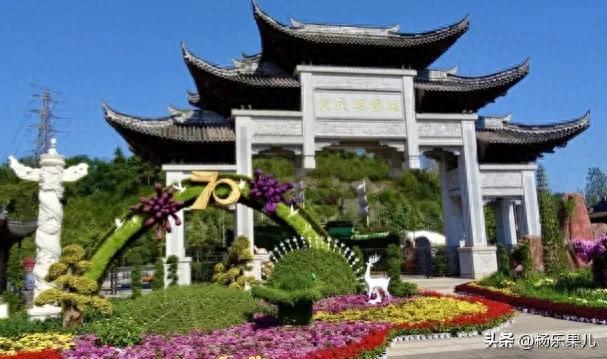 重庆-渝北 风景区