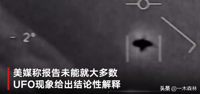 费米悖论到底有多诡异，细思极恐的“费米悖论”。人类会不会是宇宙中唯一的高等文明