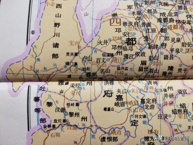雅安在四川哪里，雅安在哪里（四川雅安古代地名及区划演变过程）
