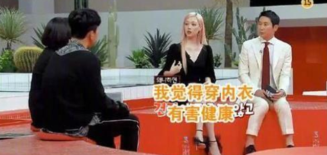 2022年四月结婚最吉利的日子，2022年4月结婚最吉利的日子（日本最丑陋的“性丑闻”）