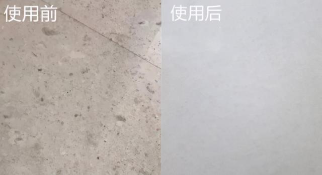 地上瓷砖清洗小妙招，地砖清洁的小技巧（学会了受益十几年）