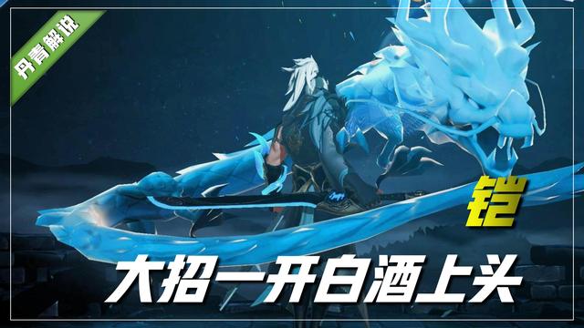 王者荣耀哪个英雄厉害又好操作，王者荣耀哪个英雄容易操作（王者荣耀：这四位英雄）