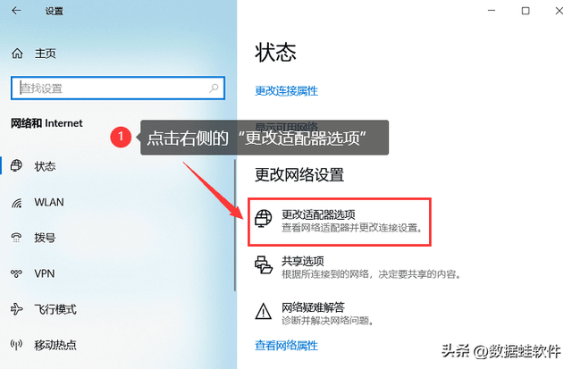 win7没有无线网络连接，win7无线网络连接不见了（笔记本电脑连接不上wifi怎么办）