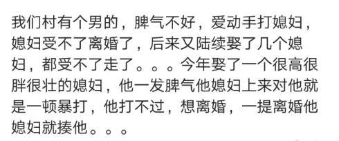 她只是我的妹妹，她只是我的妹妹是什么歌（沙雕网友日常：她只是我的妹妹）