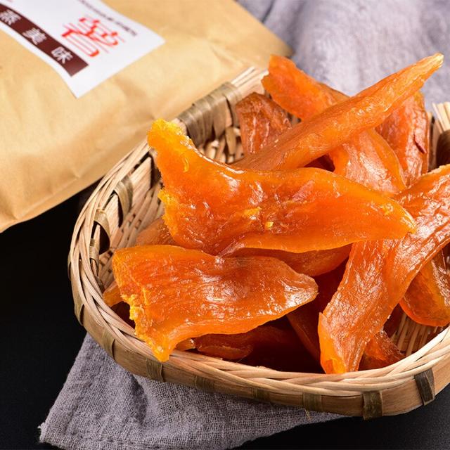 副食品包括哪些，副食包括哪些范围（这4种“副食”营养又应季）
