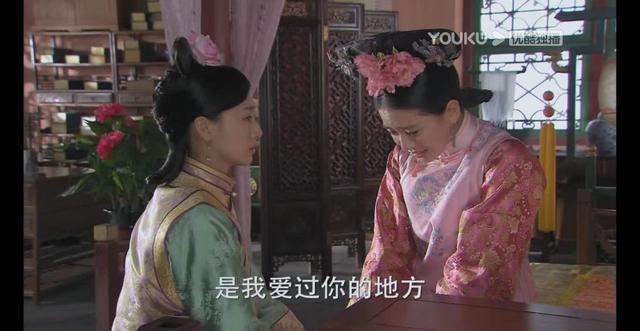 《步步惊心》玉檀被处蒸刑，可怜至极，九爷真得爱她吗？