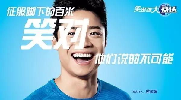 最新的食品广告语大全，最新的食品广告语大全集（食品行业20个牛逼的广告语）