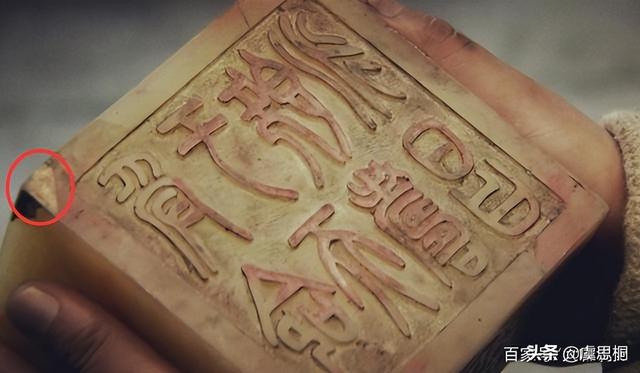 和氏璧出自春秋时期的哪个国家，和氏璧的故事和来历（和氏璧——除了“完璧归赵”之外）